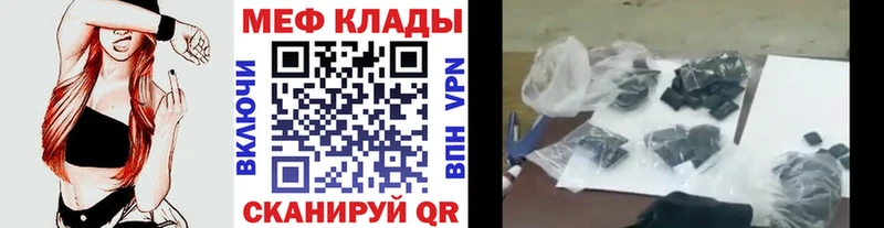 Наркошоп купить Гашиш  Бошки Шишки  A-PVP  Меф  Туринск