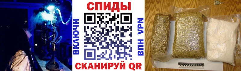 Купить закладки  Туринск  Бутират бутандиол 