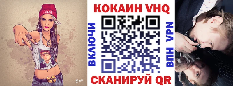 Cocaine Columbia  Купить  Туринск 