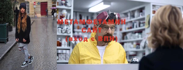 mdpv Белоозёрский