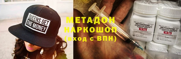 mdpv Белоозёрский