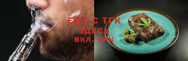 mdpv Белоозёрский