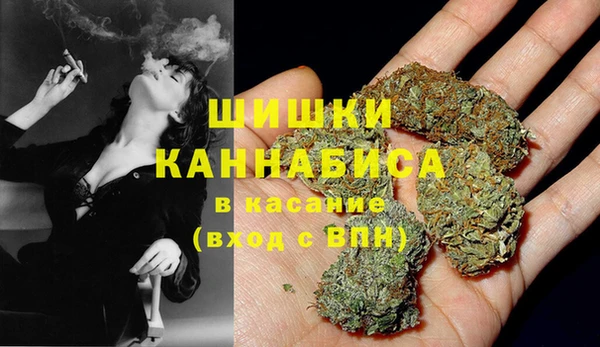 MESCALINE Беломорск