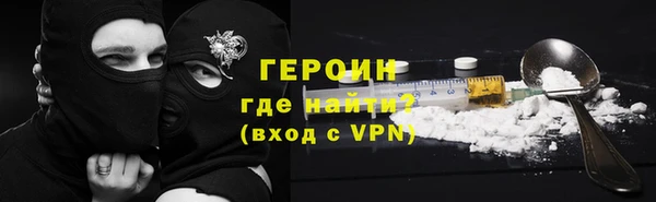 ALPHA-PVP Баксан