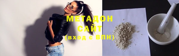 mdpv Белоозёрский