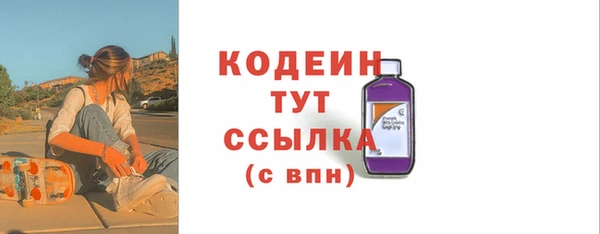 mdpv Белоозёрский