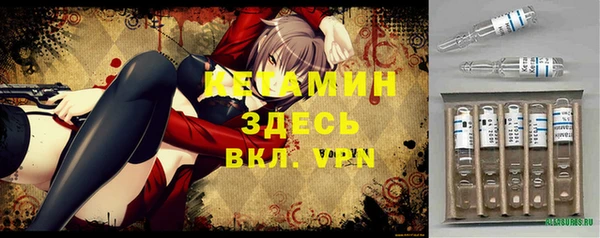 каннабис Балабаново
