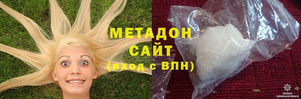 mdpv Белоозёрский