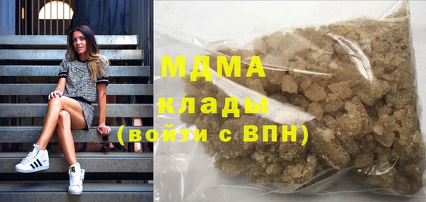 MESCALINE Беломорск