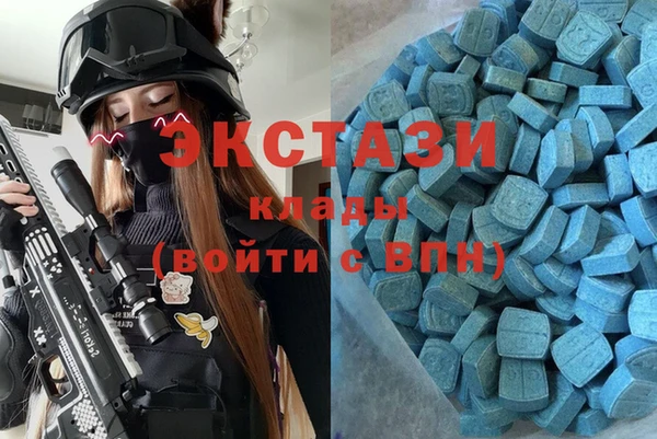 mdpv Белоозёрский