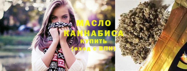 mdpv Белоозёрский