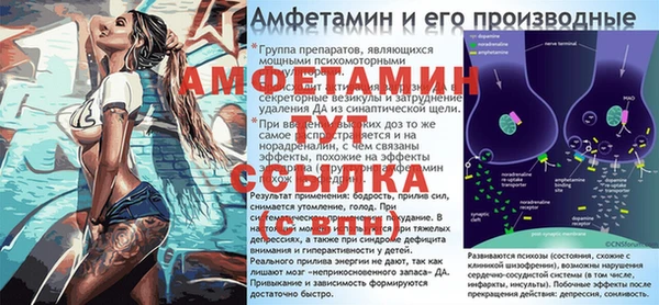 MESCALINE Беломорск