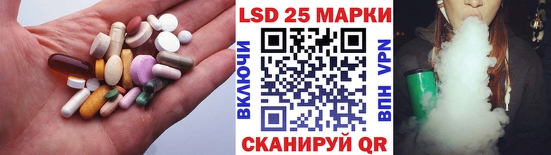 Лсд 25 экстази ecstasy  Купить где  Туринск 